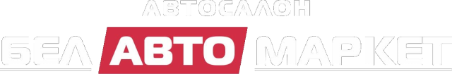 БелАвтоТрейд
